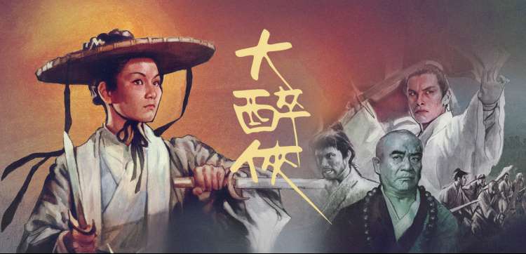 编辑推荐回放合辑封面