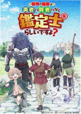 原作党满意改编封面